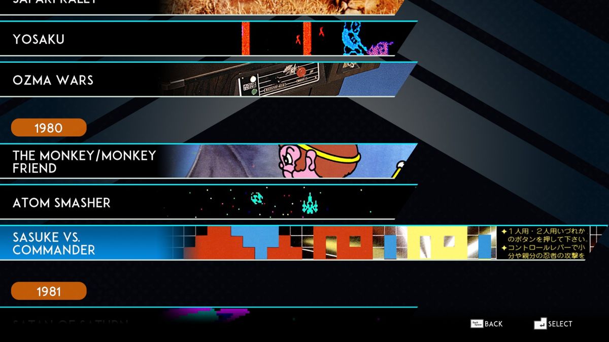 SNK 40th Anniversary Collection screenshot 3 for Playstation 4
